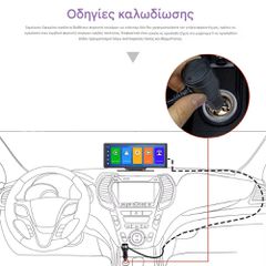 Φορητή Οθόνη Αυτοκινήτου 9.3" MP5 με Ασύρματο CarPlay, Android Auto, Μπροστινή Κάμερα DVR & BT-thumb-13