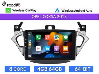 Opel Corsa 2015-19 Android Car Radio 9" 4+64GB Octa-Core Ασύρματο CarPlay & Aσύρματο Android Auto GPS  WiFi DSP