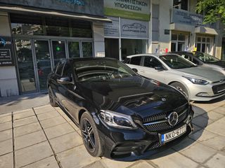 Mercedes-Benz C 300 2020 e 4Matic 9g tronic-thumb-4