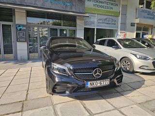 Mercedes-Benz C 300 2020 e 4Matic 9g tronic-thumb-5