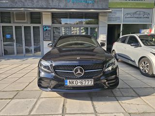 Mercedes-Benz C 300 2020 e 4Matic 9g tronic-thumb-6