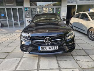 Mercedes-Benz C 300 2020 e 4Matic 9g tronic-thumb-12