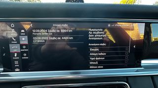Porsche Panamera 2020 S, HYBRID, Sporto Chrono, full leather, 360 ,-thumb-82