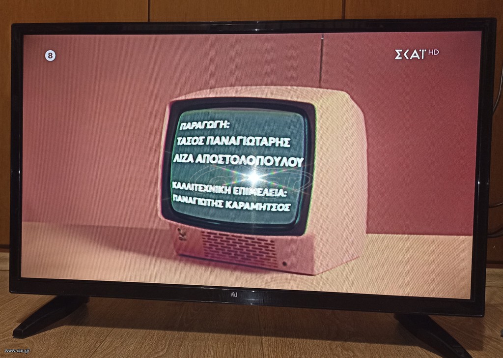 ΤΗΛΕΟΡΑΣΗ FUNAI 32'' MPEG4