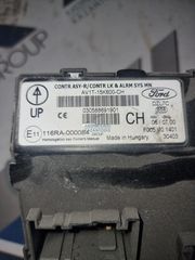 FORD FIESTA 2008-2017 ΜΟΝΑΔΑ ΑΝΕΣΗΣ ΚΩΔΙΚΟΣ ΑΝΤΑΛΛΑΚΤΙΚΟΥ- AV1T-15K600-CH