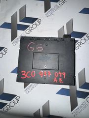 VW GOLF 5 2004 – 2008 ΑΣΦΑΛΕΙΟΘΗΚΗ ΚΩΔΙΚΟΣ ΑΝΤΑΛΛΑΚΤΙΚΟΥ- 3C0937049AE