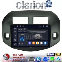 CLARION GL75018B Οθόνη OEM Multimedia Αυτοκινήτου για TOYOTA RAV4 2006-2012 (CarPlay/AndroidAuto/BT/GPS/WIFI/
