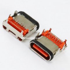 JBL FLIP-5 ΑΝΤΑΛΛΑΚΤΙΚΟ ΒΥΣΜΑ USB