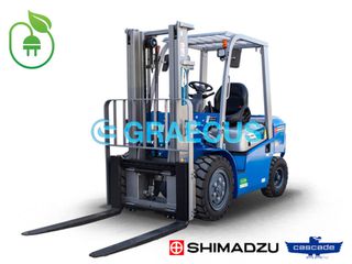 Graecus 2025 FE25-LITHIUM| ΚΛΆΡΚ 2.5Τ ΗΛΕΚΤΡΙΚΌ ΜΕ ΜΠΑΤΑΡΊΑ ΛΙΘΊΟΥ| DU...