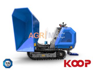 Ντάμπερ - Dumper Graecus 2025 ΝΤΑΜΠΕΡ ΥΔΡΟΣΤΑΤΙΚΟ, ΜΕ ΥΔΡΑΥΛΙΚΗ ΠΛΕΥΡΙΚΗ ΕΚΚΕΝΩΣΗ, ΠΛΑΤ...