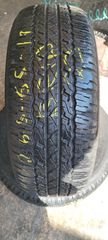 ΕΛΑΣΤΙΚΑ ΕΛΑΦ ΜΕΤΑΧΕΙΡΙΣΜΈΝΑ 265/65/17 BRIDGESTONE A/T  DOT 2023!!!!!!***** BEST TIRES!!!!!!!!*******  BEDIKIAN
