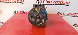 PEUGEOT 307 *KFU* ΚΟΜΠΡΕΣΕΡ A/C . Ο,ΤΙ ΘΕΛΕΤΕ ΡΩΤΗΣΤΕ ΜΑΣ, ΑΠΟΣΤΟΛΗ ΣΕ ΟΛΗ ΤΗΝ ΕΛΛΑΔΑ!!