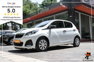 Peugeot 108 2019 1.0cc VTi 72Hp ACCESS ΕΛΛΗΝΙΚΟ