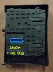 ΠΕΤΡΟΠΟΥΛΟΣ ΠΛΑΚΕΤΑ BLUETOOTH LANCIA DELTA 2008-  555550311900