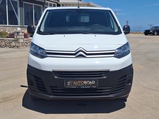 Citroen Jumpy 2021 ΜΑΚΡΥ-thumb-7