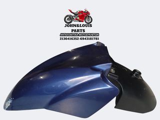 ΦΤΕΡΟ ΕΜΠΡΟΣ PEOPLE GTI 200/300