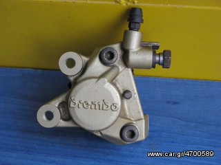 Δαγκάνα από Yamaha Aerox 100