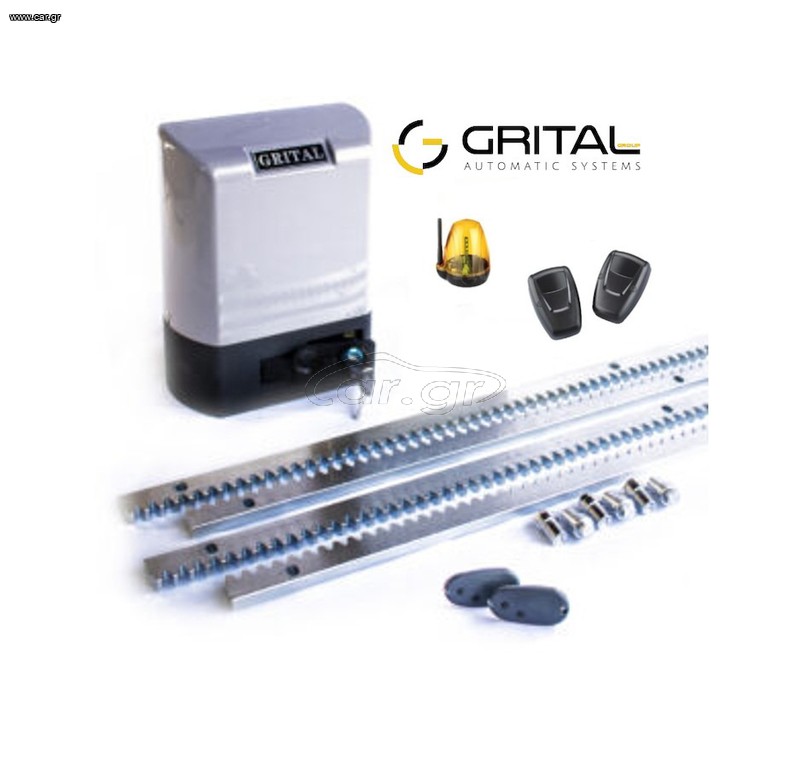 GRITAL-GR 500 ΚΙΤ FULL
