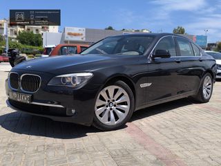 Bmw ActiveHybrid 7 2012 ΧΩΡΙΣ ΤΕΛΗ ΚΥΚΛΟΦΟΡΙΑΣ – ΜΟΝΑΔΙΚΟ