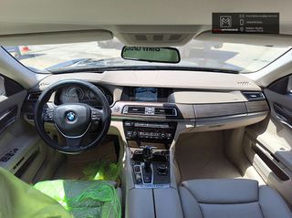 Bmw ActiveHybrid 7 2012 ΧΩΡΙΣ ΤΕΛΗ ΚΥΚΛΟΦΟΡΙΑΣ – ΜΟΝΑΔΙΚΟ-thumb-10