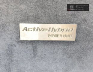 Bmw ActiveHybrid 7 2012 ΧΩΡΙΣ ΤΕΛΗ ΚΥΚΛΟΦΟΡΙΑΣ – ΜΟΝΑΔΙΚΟ-thumb-19