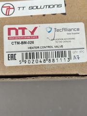 BMW X5 E53 E6x βαλβίδα νερού CTM-BM-026-thumb-7