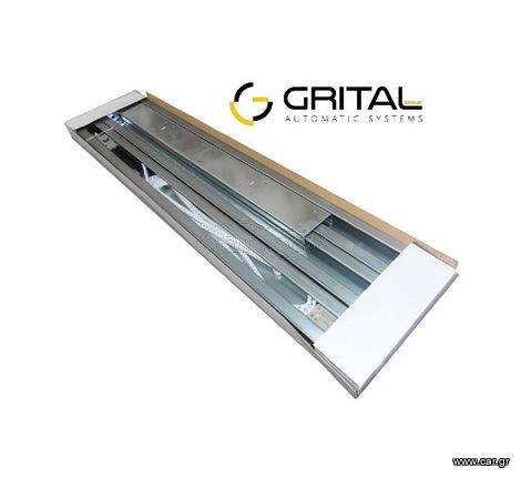 GRITAL - ΡΑΓΑ GO-FS 3900 mm,Αλυσίδα