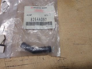 ΣΥΝΔΕΣΜΟΣ ΓΡΑΜΜΗΣ ΠΛΥΣΕΩΣ ΦΑΝΑΡΙΩΝ MITSUBISHI OUTLANDER '07-'11 (8264A097)