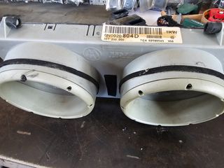 Κοντέρ Volkswagen Polo 6N 1994-1999 6N0920804D