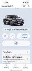 Ford Mustang Mach-E 2021-thumb-7
