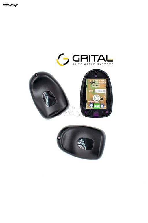 GRITAL IR-IT 2135