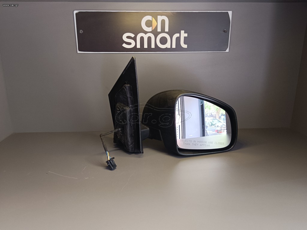 ΚΑΘΡΕΦΤΗΣ ΔΕΞΙΟΣ  SMART 453 ELECTRIC DRIVE