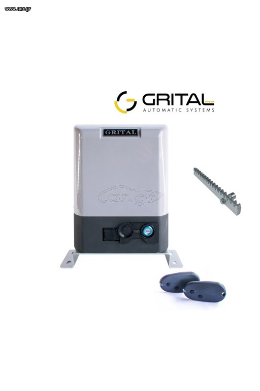 GRITAL–GR 500 ΚΙΤ