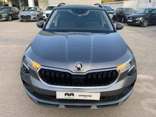Skoda Kamiq 2025 SELECTION 1.0 TSI 116 PS  *Χρηματοδότηση Balloon*