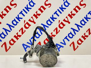 OPEL CORSA D A13DTE  ΕΞΩΣΤΕΡ  55221036 ** Γνήσιο **    ΑΠΟΣΤΟΛΗ ΣΤΗΝ ΕΔΡΑ ΣΑΣ