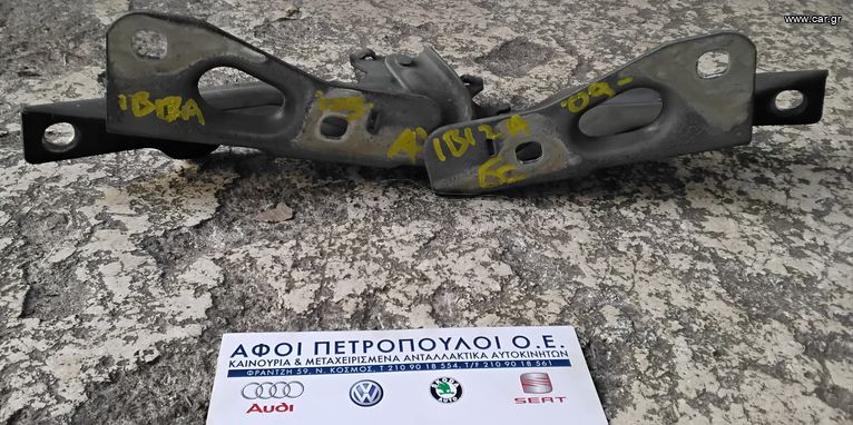 ΠΕΤΡΟΠΟΥΛΟΣ ΜΕΝΤΕΣΕΔΕΣ ΚΑΠΟ ( ΑΡΙΣΤΕΡΟΣ - ΔΕΞΙΟΣ ) SEAT IBIZA 2009-
