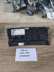 Audi A4 2007-2015 (8T1820043T)-thumb-1