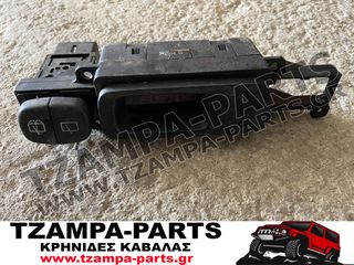 ΡΟΛΟΪ - ΔΙΑΚΟΠΤΕΣ HYUNDAI ACCENT ΧΡΟΝΟΛΟΓΙΑΣ: 1997-1999 #TZAMPA_PARTS