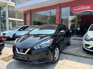 Nissan Micra 2018 1.0 Visia 90ps !!