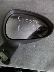 Ford Fiesta δεξιός καθρέφτης