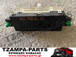 ΨΗΦΙΑΚΟ ΡΟΛΟΪ OPEL ASTRA G ΧΡΟΝΟΛΟΓΙΑΣ: 1998-2004 #TZAMPA_PARTS