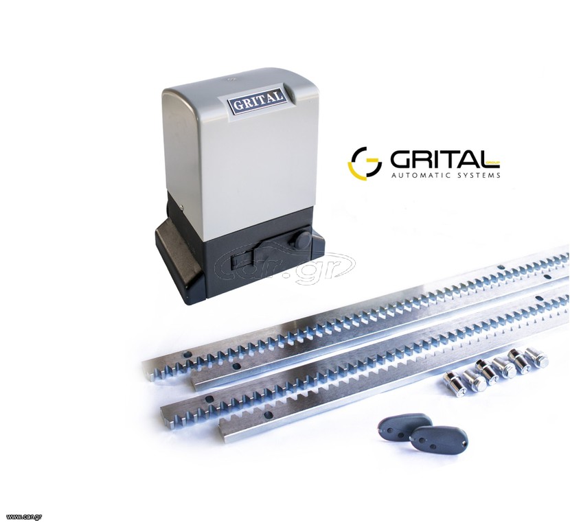 GRITAL – GR 30 Oil ΚΙΤ