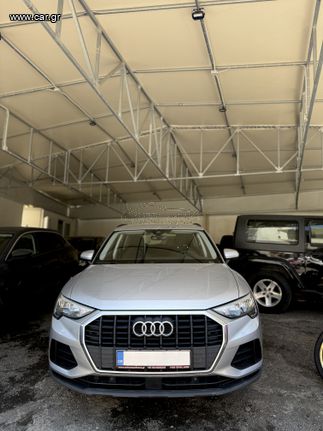 Audi Q3 2021