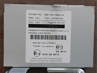 ΠΕΤΡΟΠΟΥΛΟΣ ΕΓΚΕΦΑΛΟΣ ΜΟΝΑΔΑ ΕΛΕΓΧΟΥ TOYOTA AURIS 2010-  861A0-02010