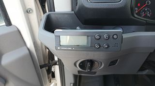 Ψυγείο Volkswagen 2022 CRAFTER 2.0 TDI ΨΥΓΕΙΟ ΚΟΦΑ-thumb-6