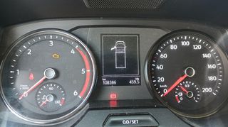 Ψυγείο Volkswagen 2022 CRAFTER 2.0 TDI ΨΥΓΕΙΟ ΚΟΦΑ-thumb-5