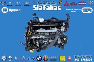 Κινητηρας FIAT 188 A8000 Diesel Multijet 1.3