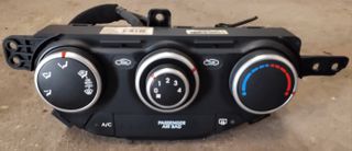 ΠΕΤΡΟΠΟΥΛΟΣ ΧΕΙΡΙΣΤΗΡΙΑ ΚΛΙΜΑΤΙΣΜΟΥ KIA PICANTO 2011-  97250-1Y000
