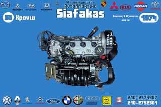 Κινητηρας FIAT 188 A5000 1.2 16V.