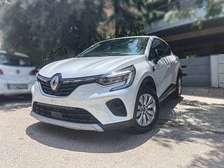 Renault Captur 2020 1.5 DCI ENERGY INTENS AUTOMATIC ΜΕ ΑΝΑΛΥΣΗ ΦΠΑ